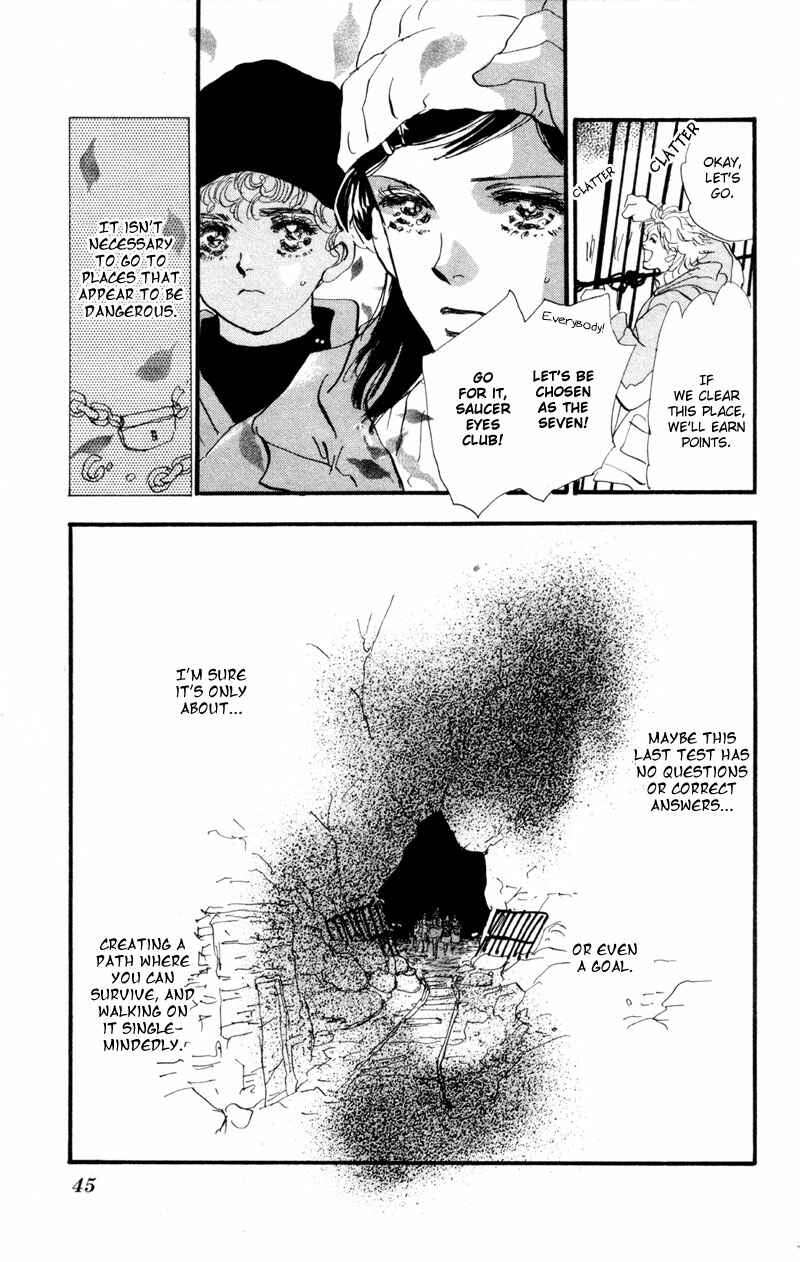 Page 44 Chapter 42 7 Seeds