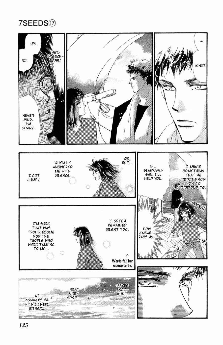 Page 14 Chapter 90 7 Seeds