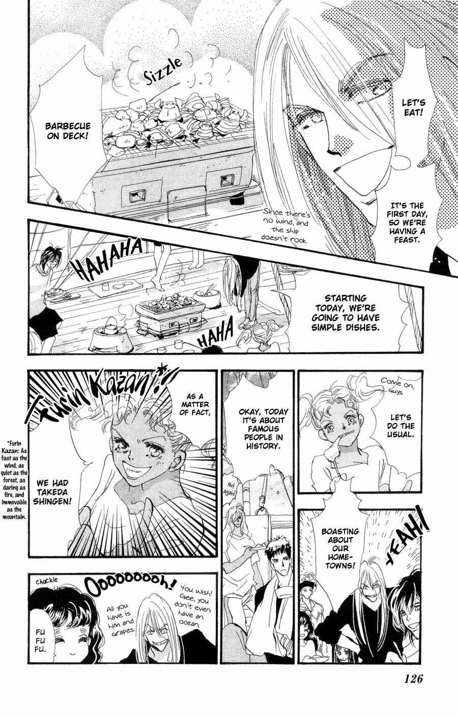 Page 15 Chapter 90 7 Seeds