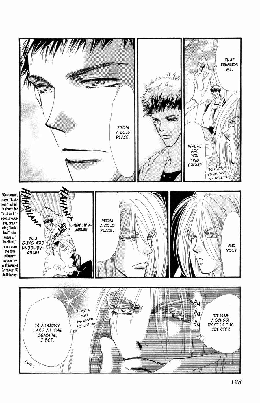 Page 17 Chapter 90 7 Seeds