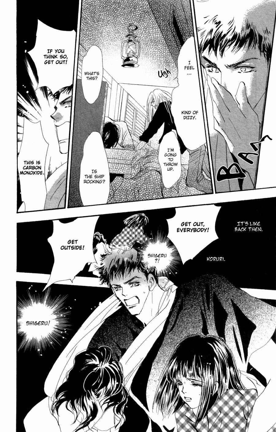 Page 25 Chapter 90 7 Seeds