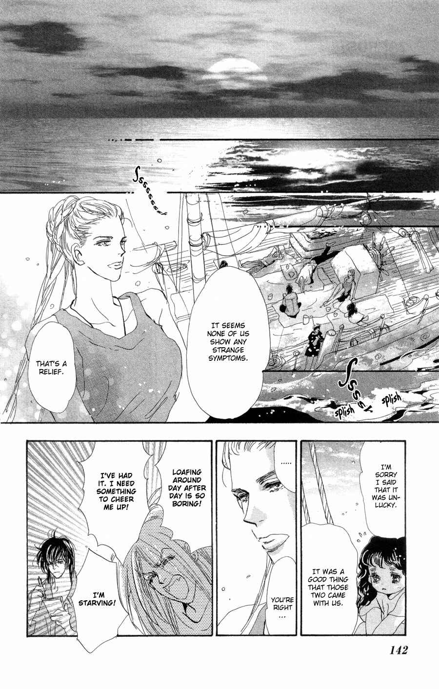 Page 31 Chapter 90 7 Seeds