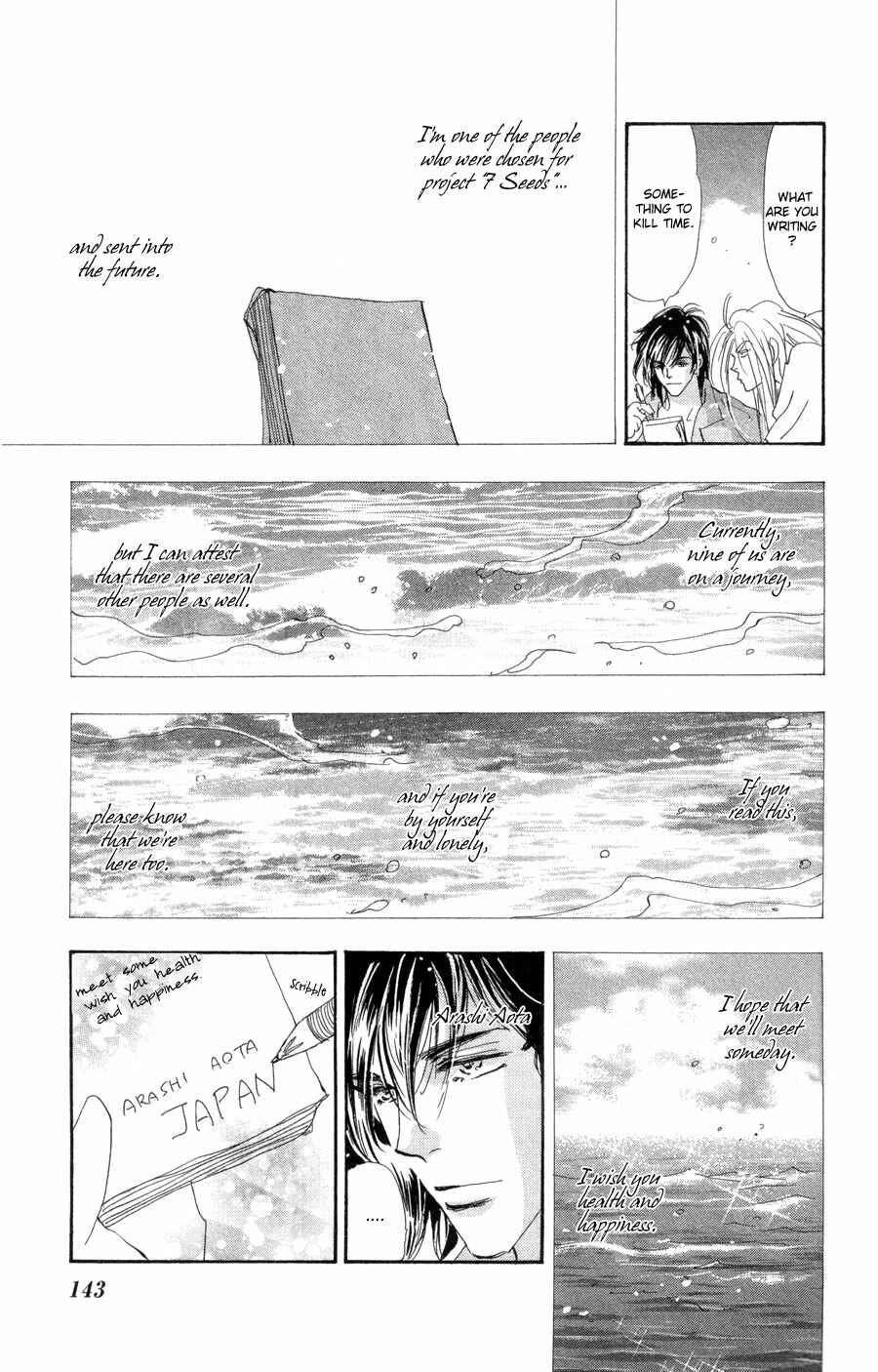 Page 32 Chapter 90 7 Seeds
