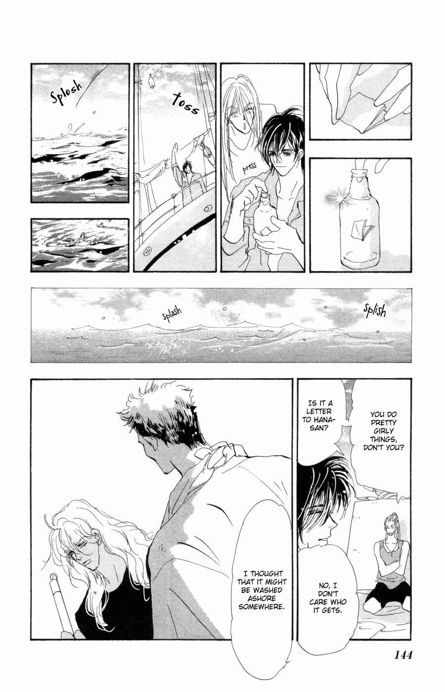Page 33 Chapter 90 7 Seeds