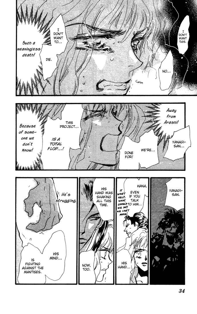 Page 32 Chapter 9 7 Seeds