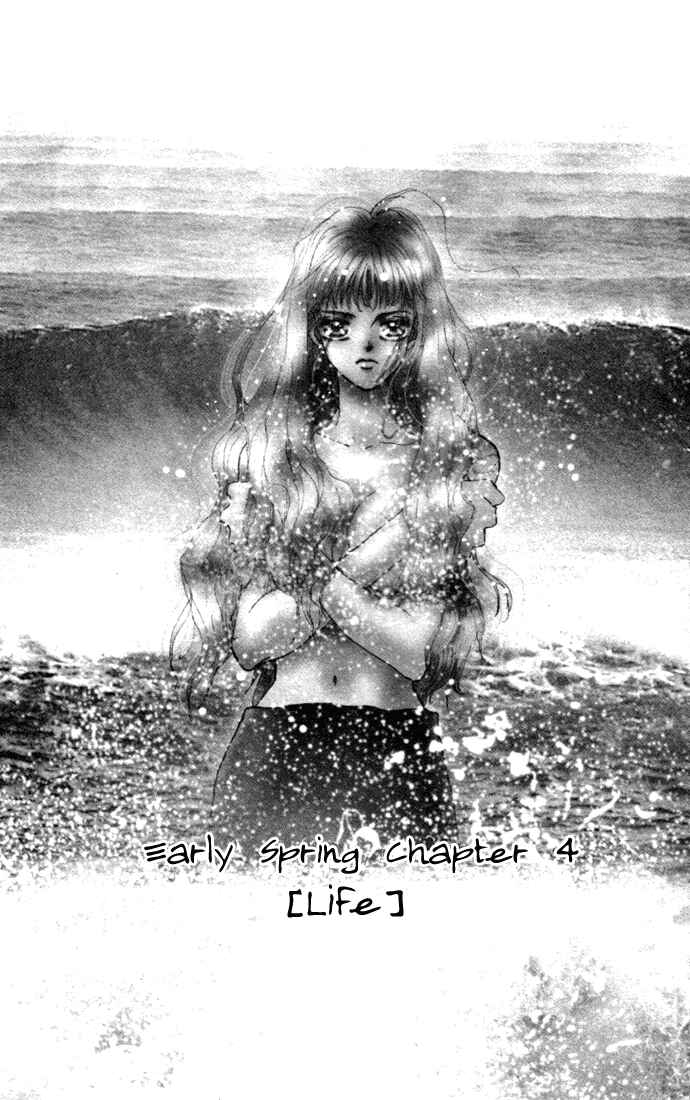 Page 4 Chapter 9 7 Seeds