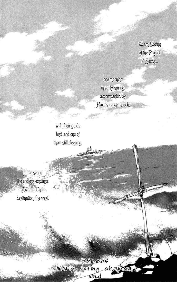 Page 52 Chapter 9 7 Seeds