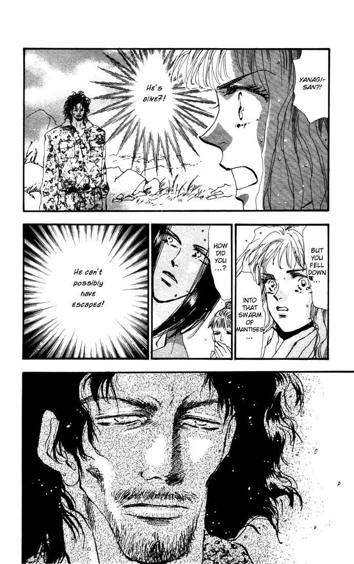 Page 7 Chapter 9 7 Seeds