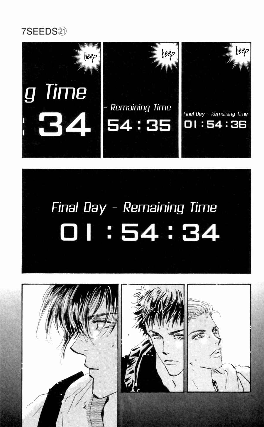 Page 12 Chapter 108 7 Seeds