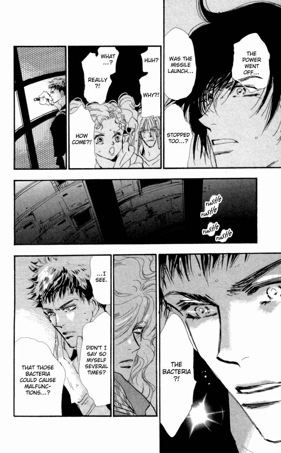 Page 17 Chapter 108 7 Seeds