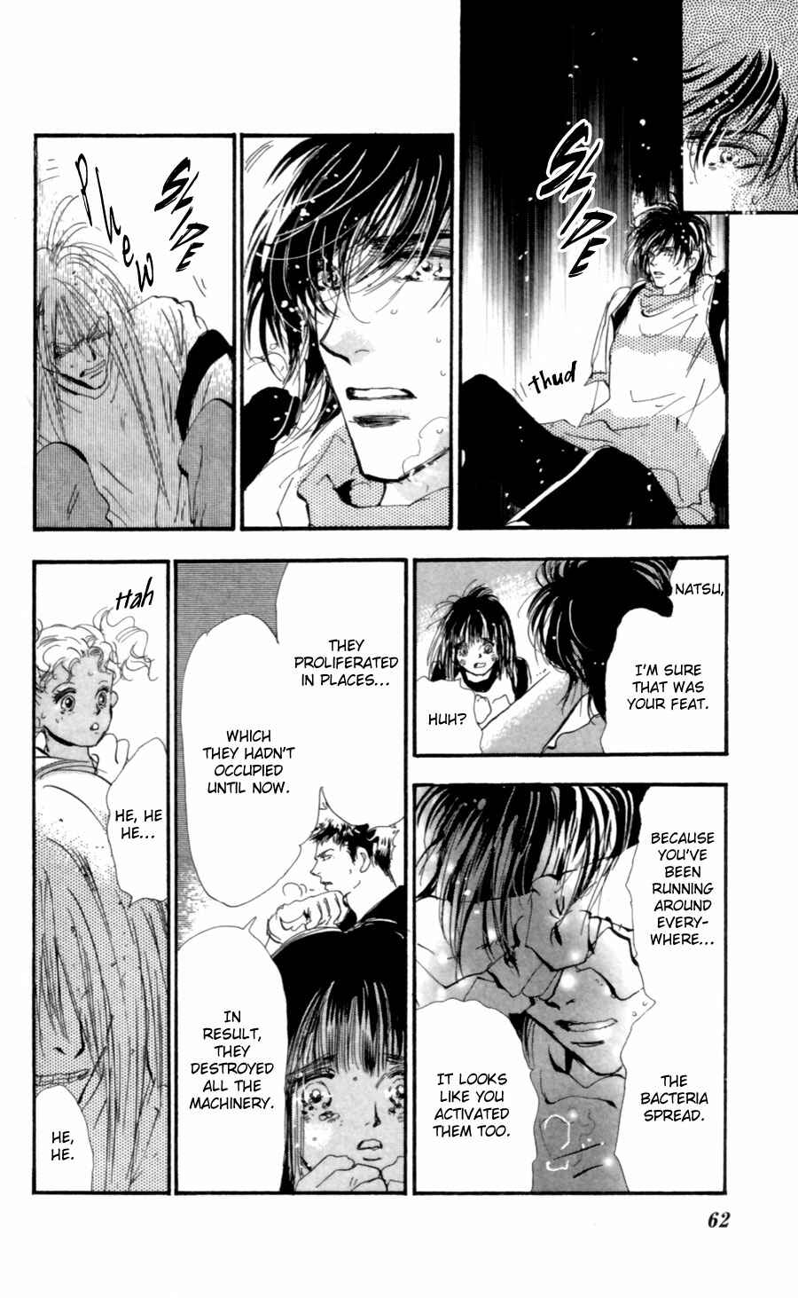 Page 19 Chapter 108 7 Seeds