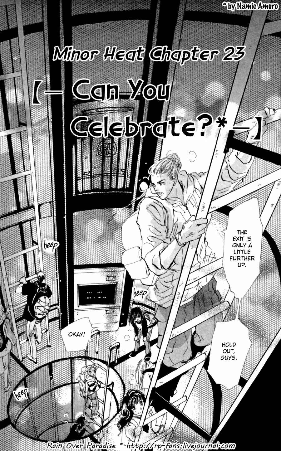 Page 2 Chapter 108 7 Seeds