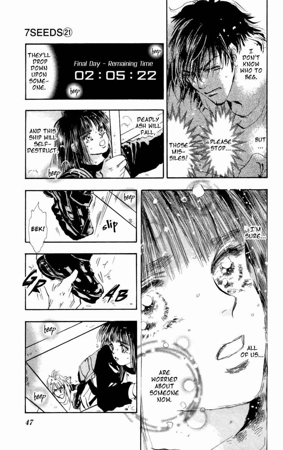 Page 4 Chapter 108 7 Seeds