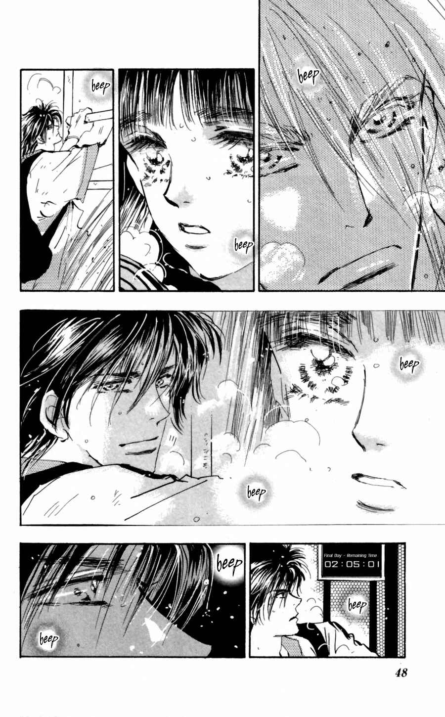Page 5 Chapter 108 7 Seeds