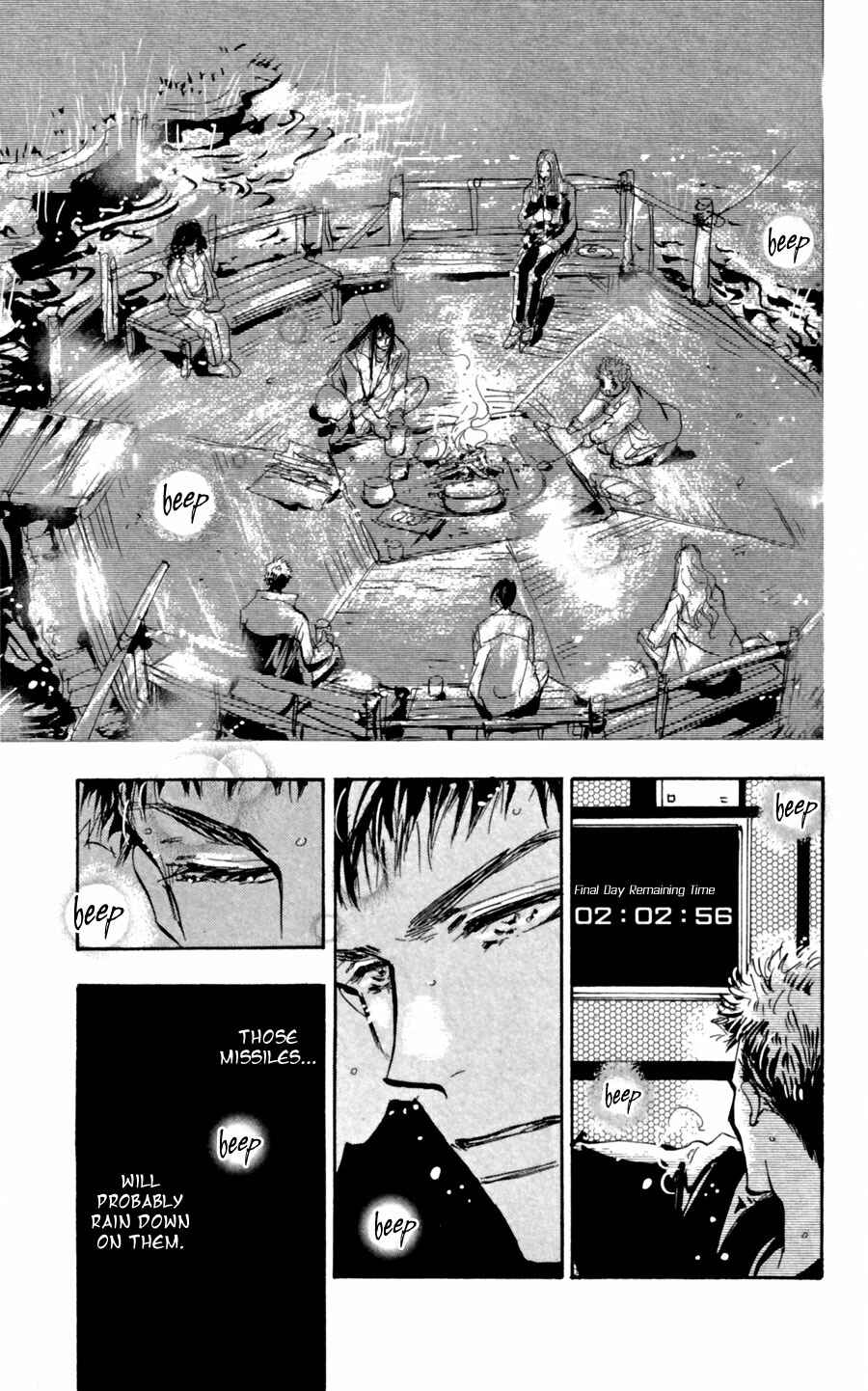 Page 8 Chapter 108 7 Seeds