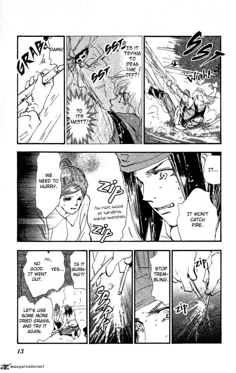 Page 12 Chapter 147 7 Seeds