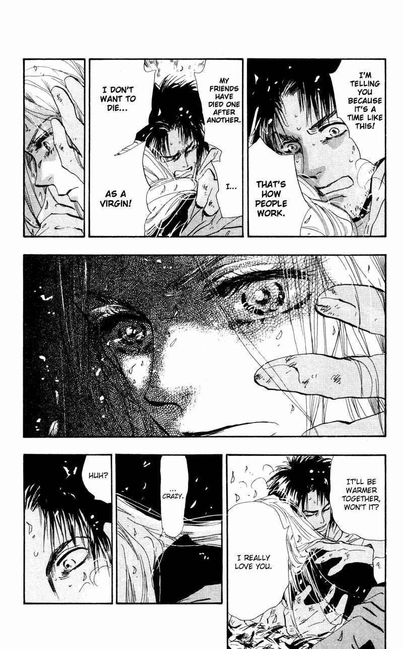 Page 11 Chapter 48 7 Seeds