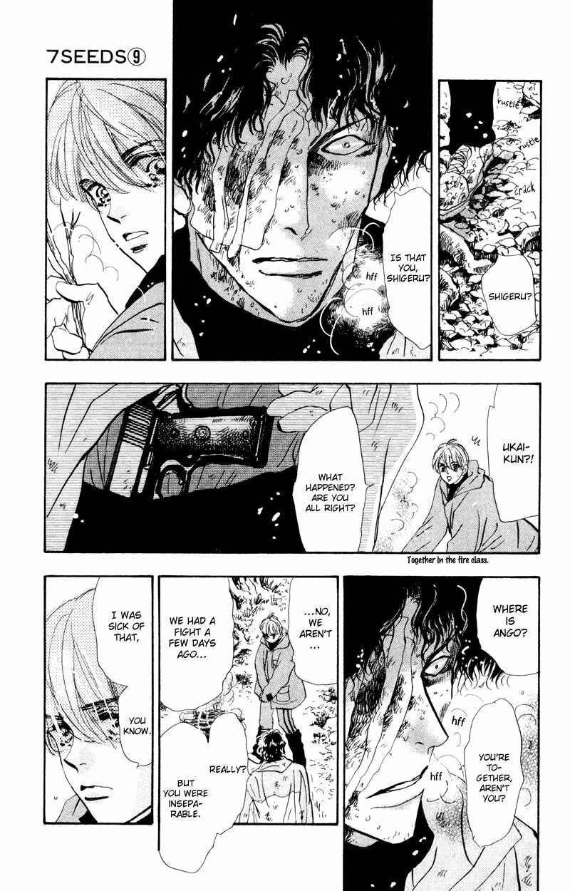 Page 16 Chapter 48 7 Seeds