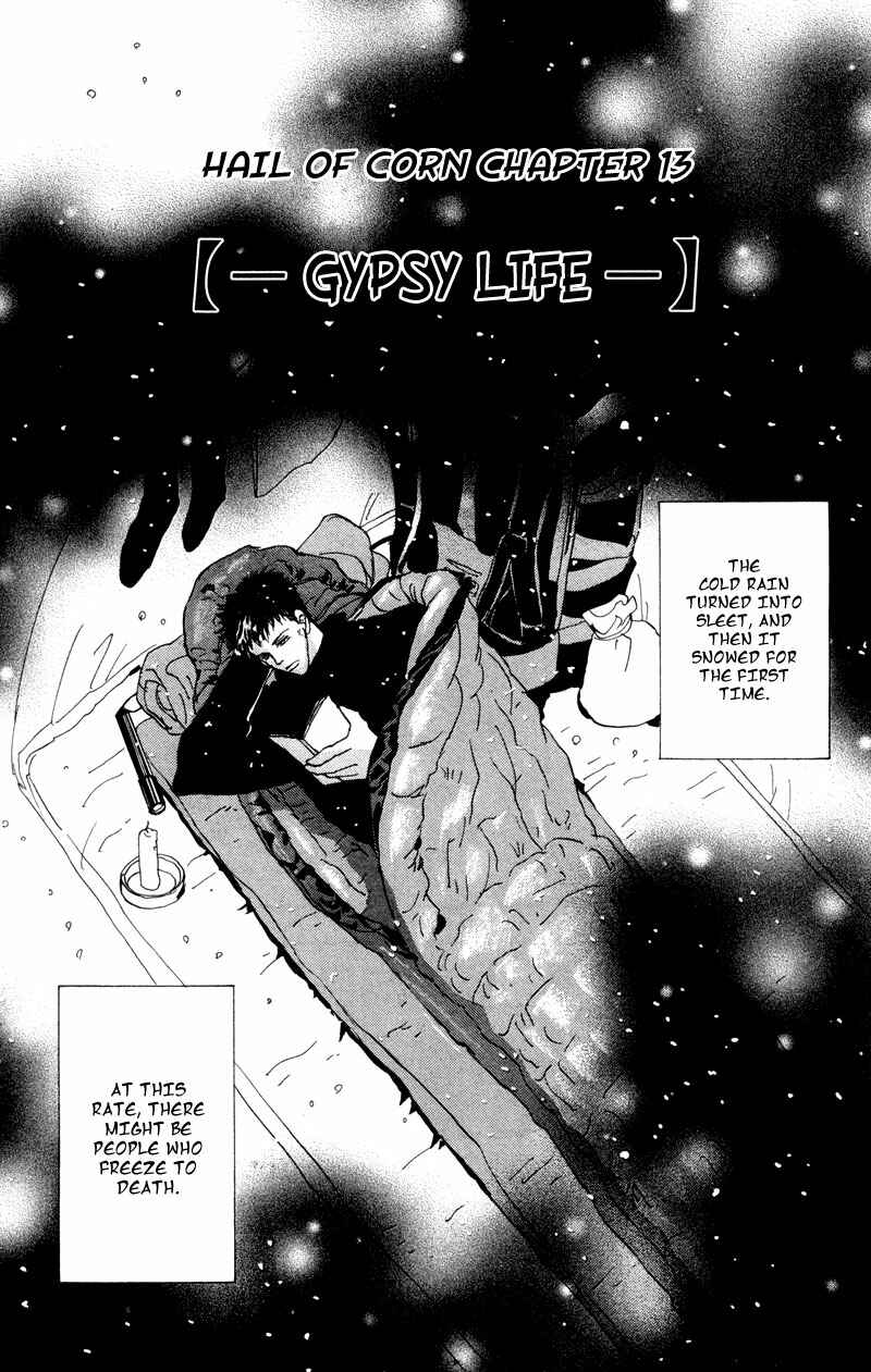 Page 2 Chapter 48 7 Seeds