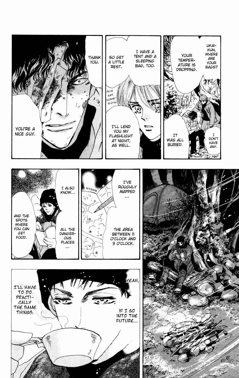 Page 21 Chapter 48 7 Seeds