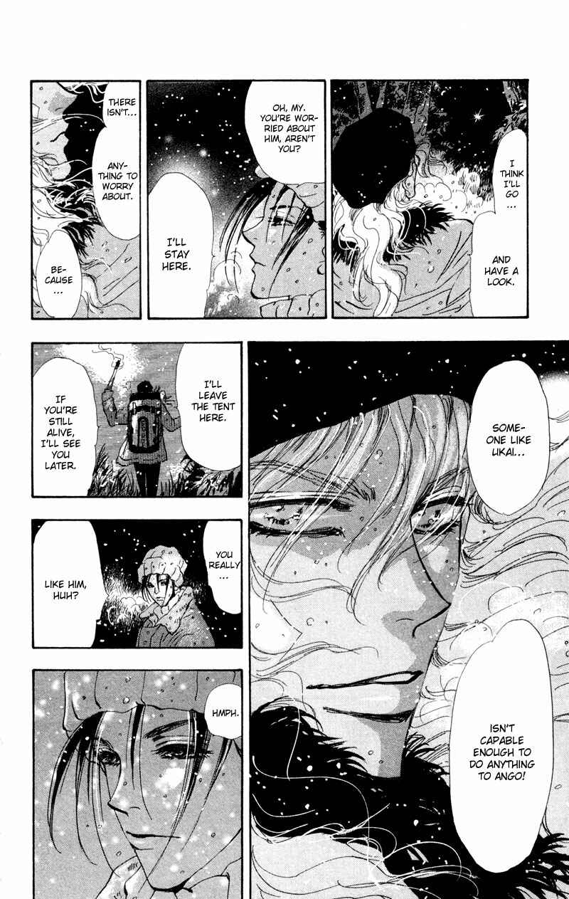 Page 23 Chapter 48 7 Seeds