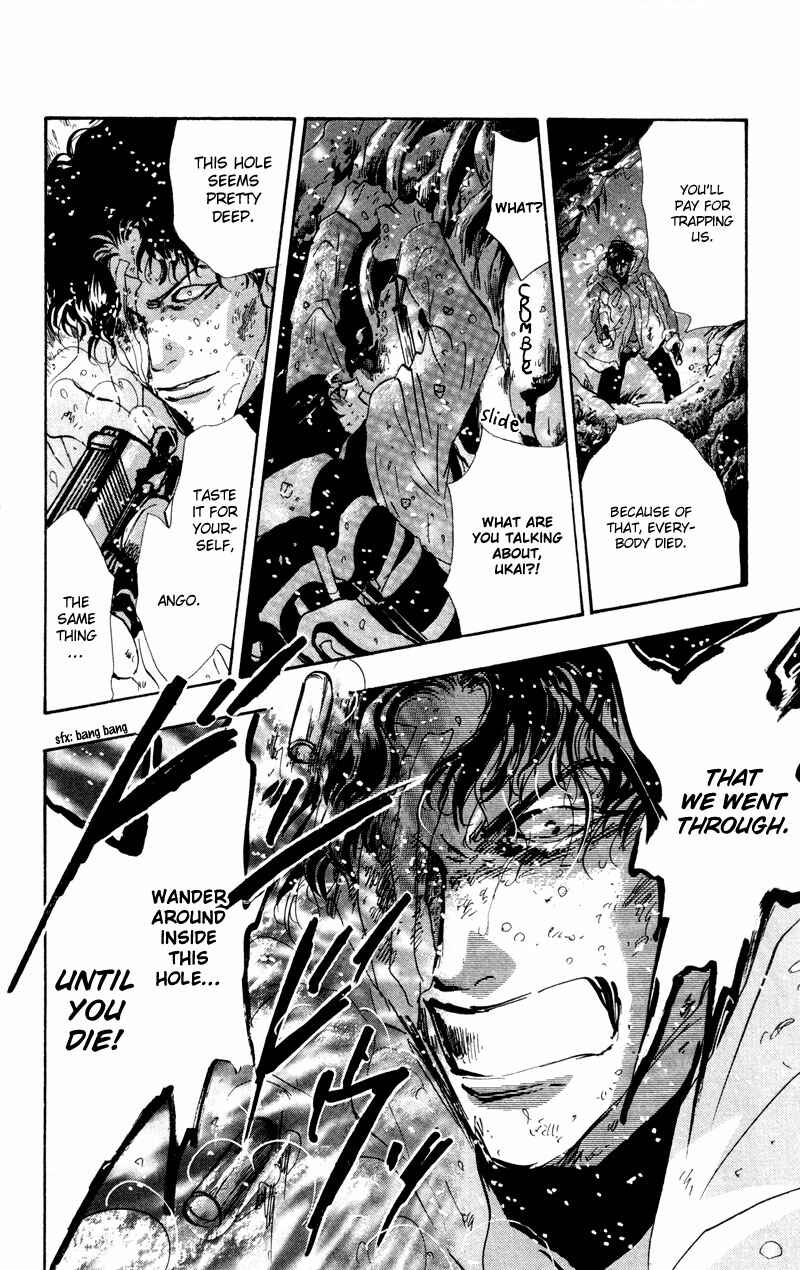 Page 29 Chapter 48 7 Seeds