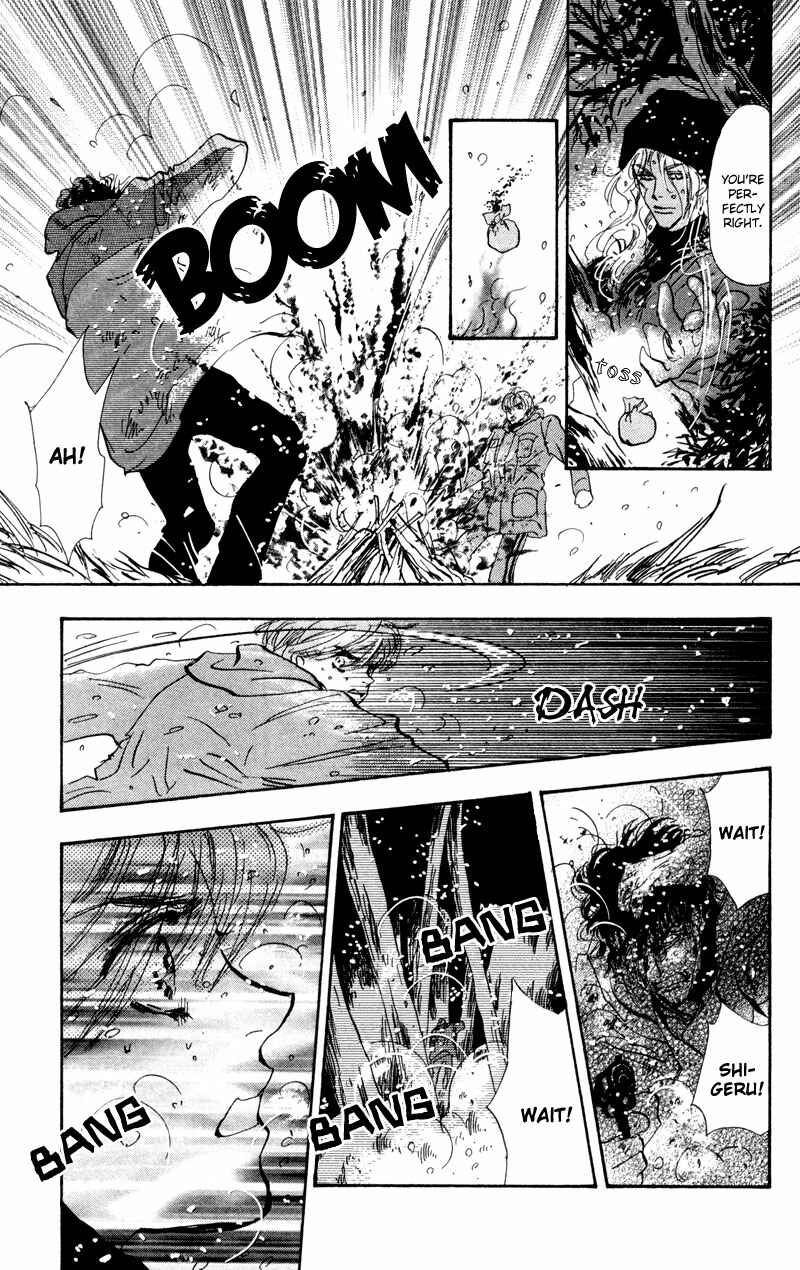 Page 32 Chapter 48 7 Seeds