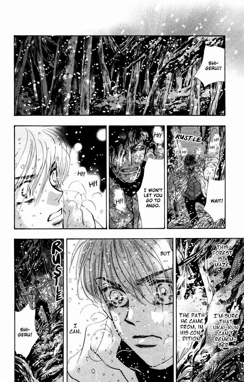 Page 33 Chapter 48 7 Seeds