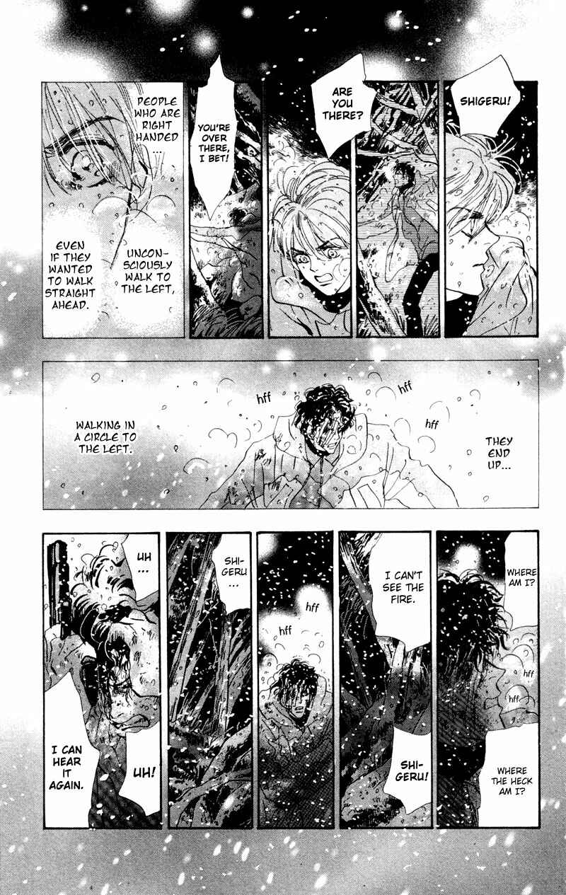 Page 34 Chapter 48 7 Seeds