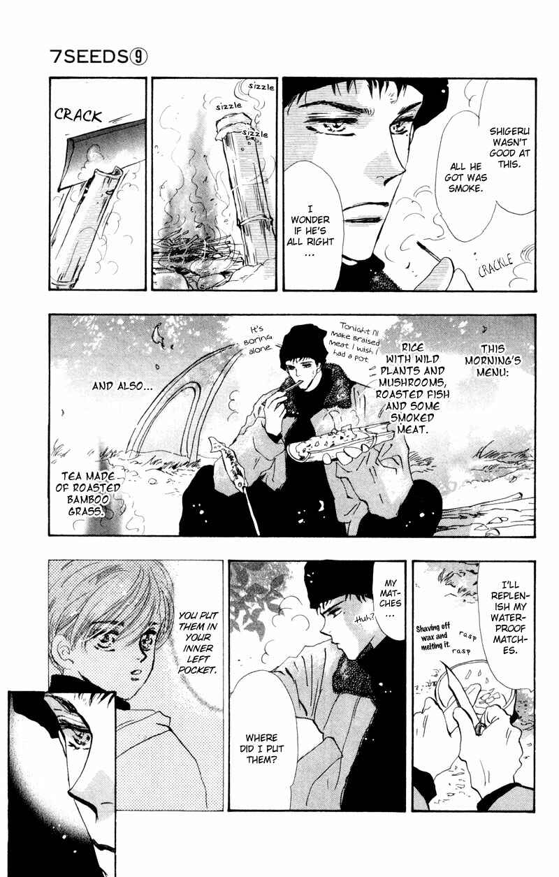 Page 4 Chapter 48 7 Seeds
