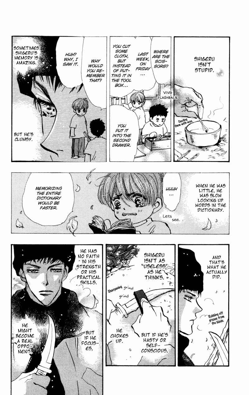 Page 5 Chapter 48 7 Seeds