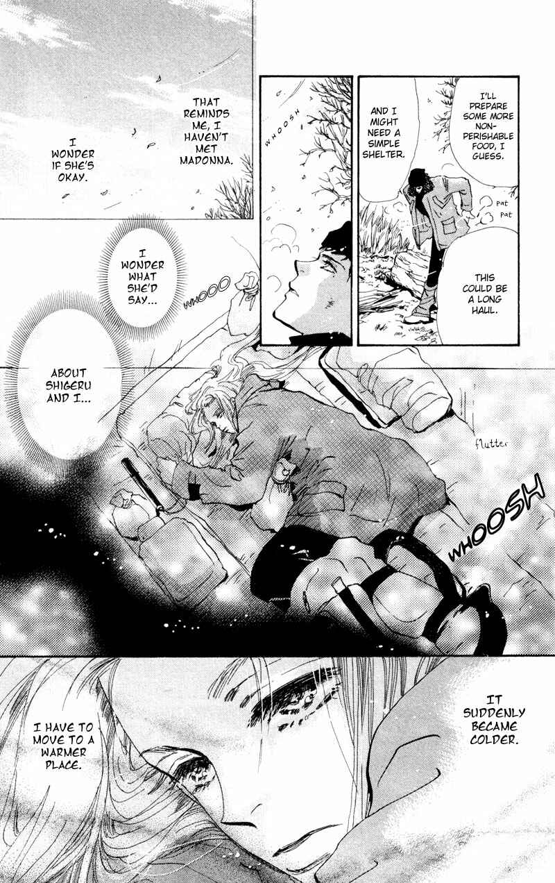 Page 7 Chapter 48 7 Seeds