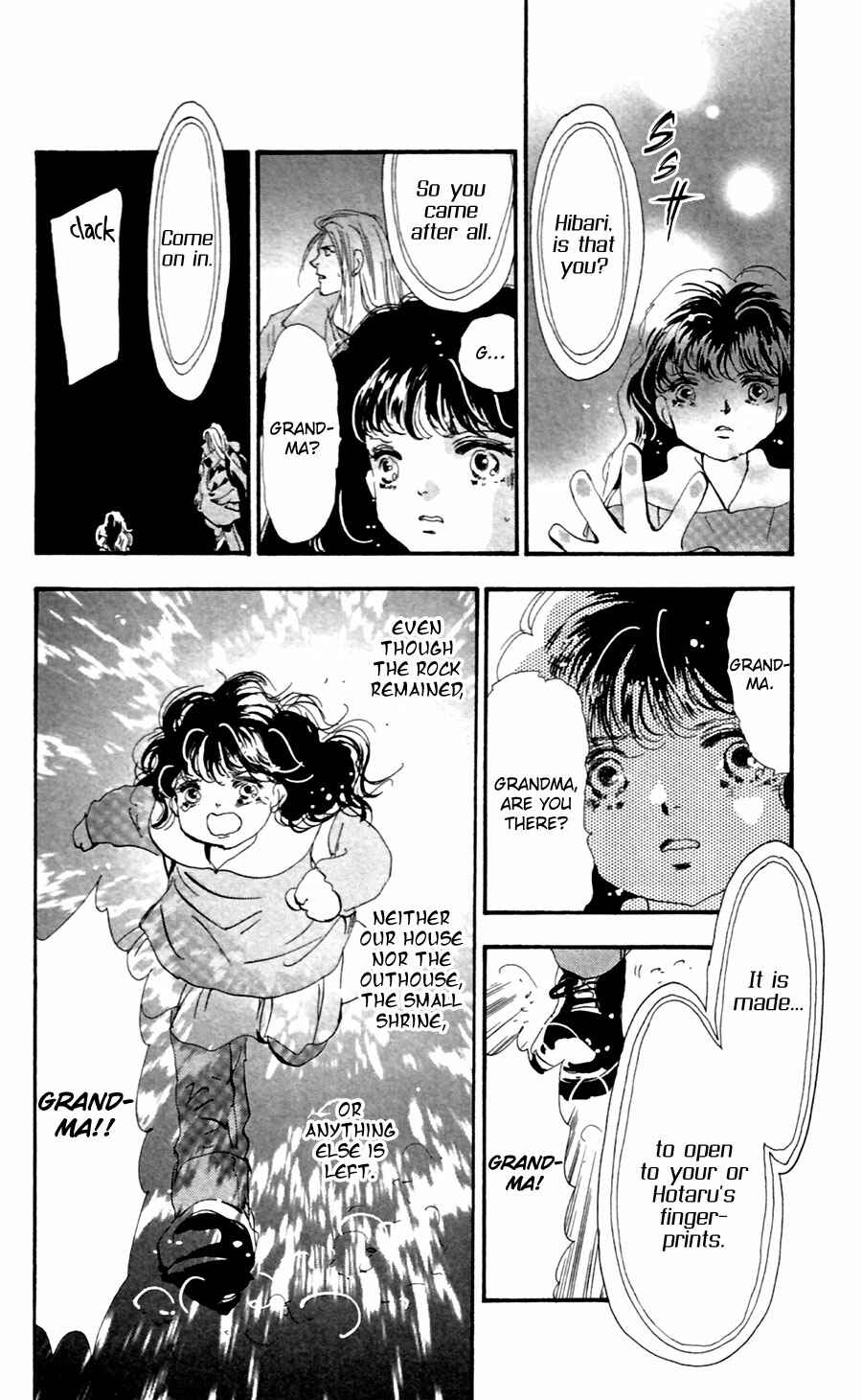Page 12 Chapter 141 7 Seeds