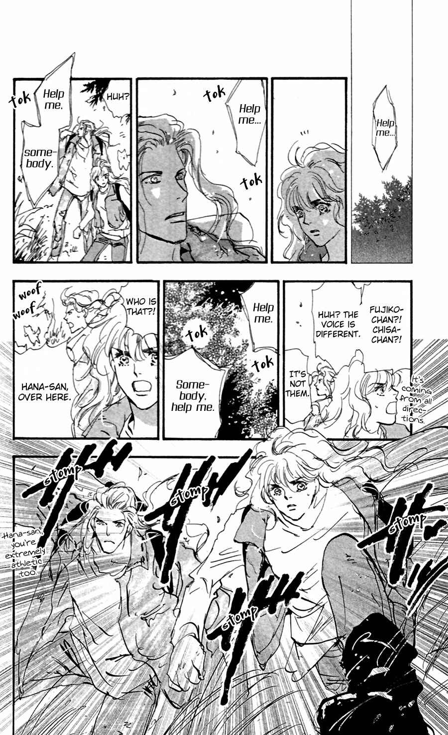 Page 24 Chapter 141 7 Seeds