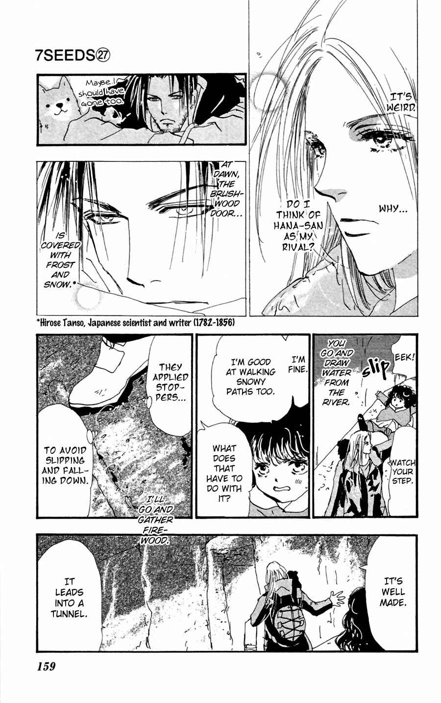 Page 9 Chapter 141 7 Seeds