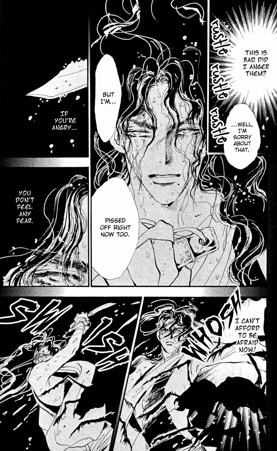 Page 14 Chapter 135 7 Seeds