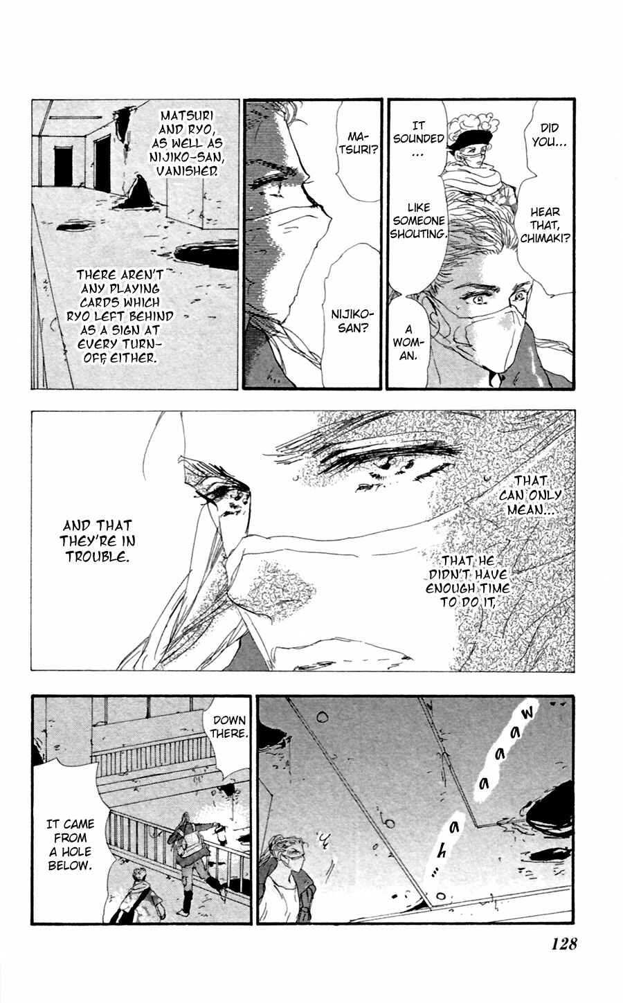 Page 17 Chapter 135 7 Seeds