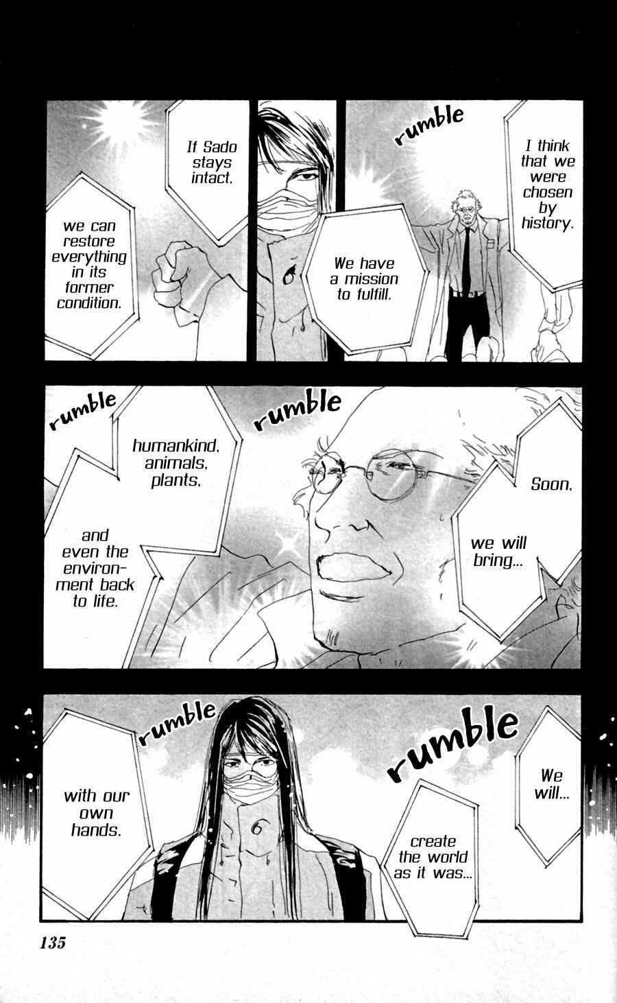 Page 24 Chapter 135 7 Seeds