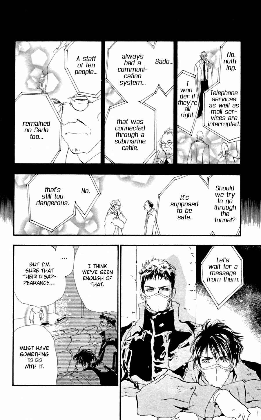 Page 27 Chapter 135 7 Seeds