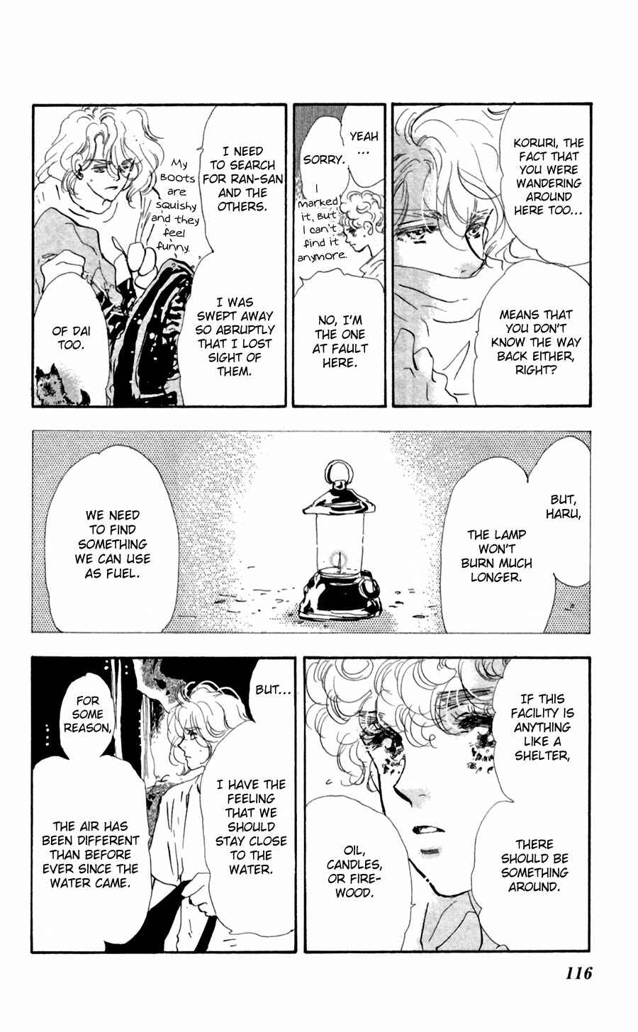 Page 5 Chapter 135 7 Seeds