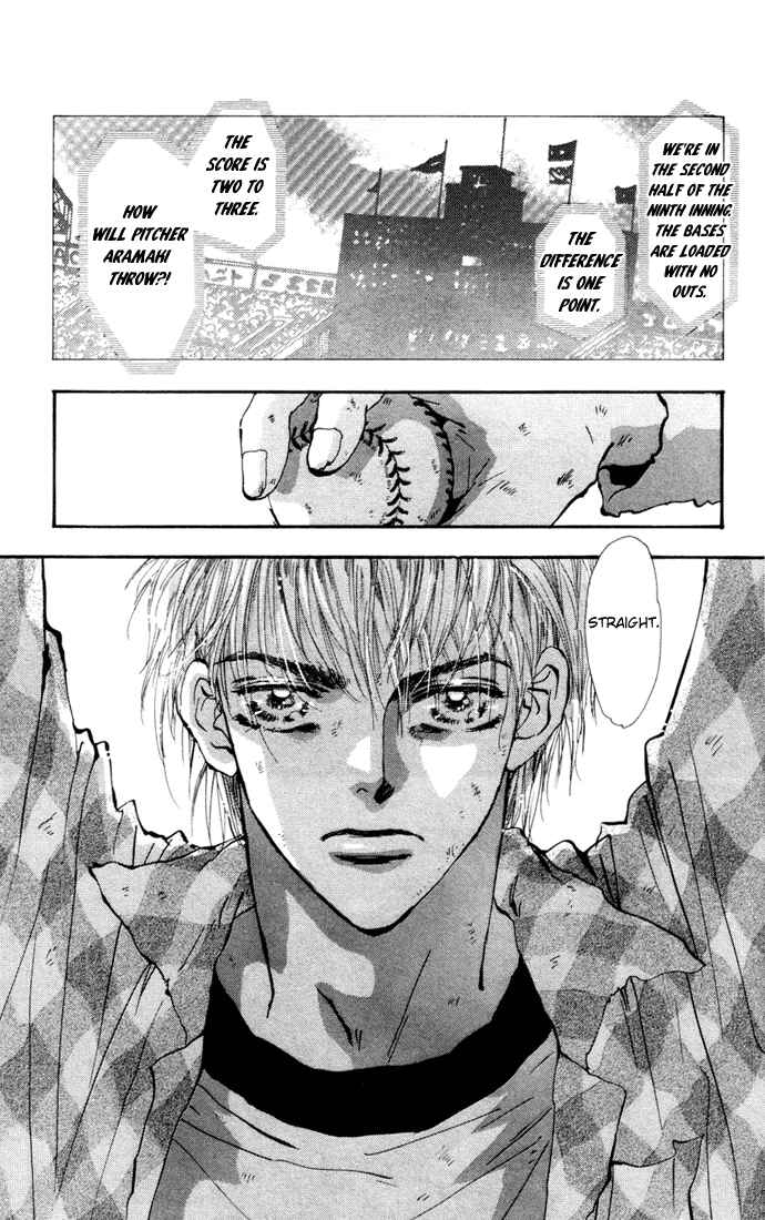 Page 1 Chapter 16 7 Seeds