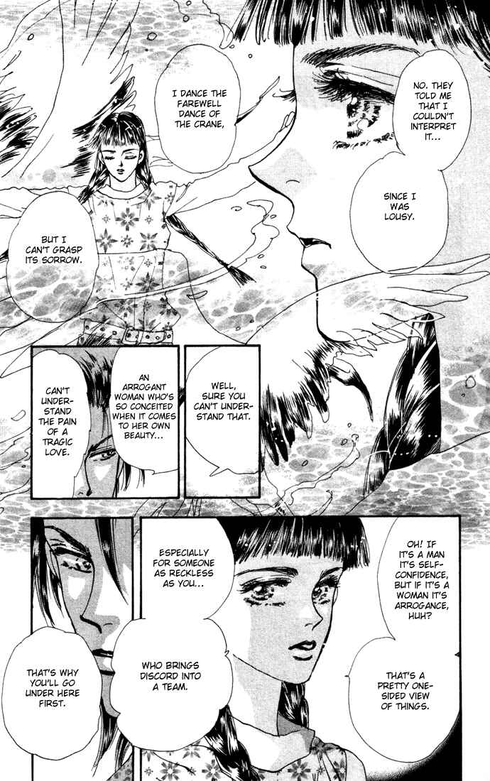 Page 18 Chapter 16 7 Seeds