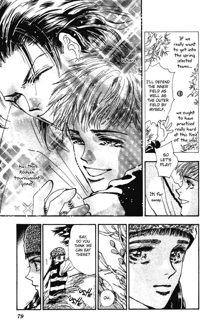 Page 22 Chapter 16 7 Seeds