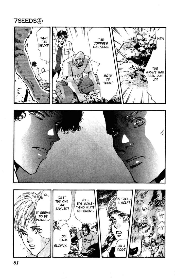 Page 24 Chapter 16 7 Seeds