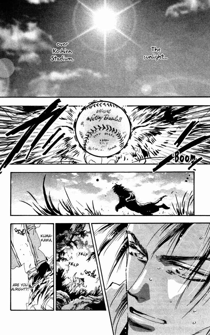 Page 29 Chapter 16 7 Seeds