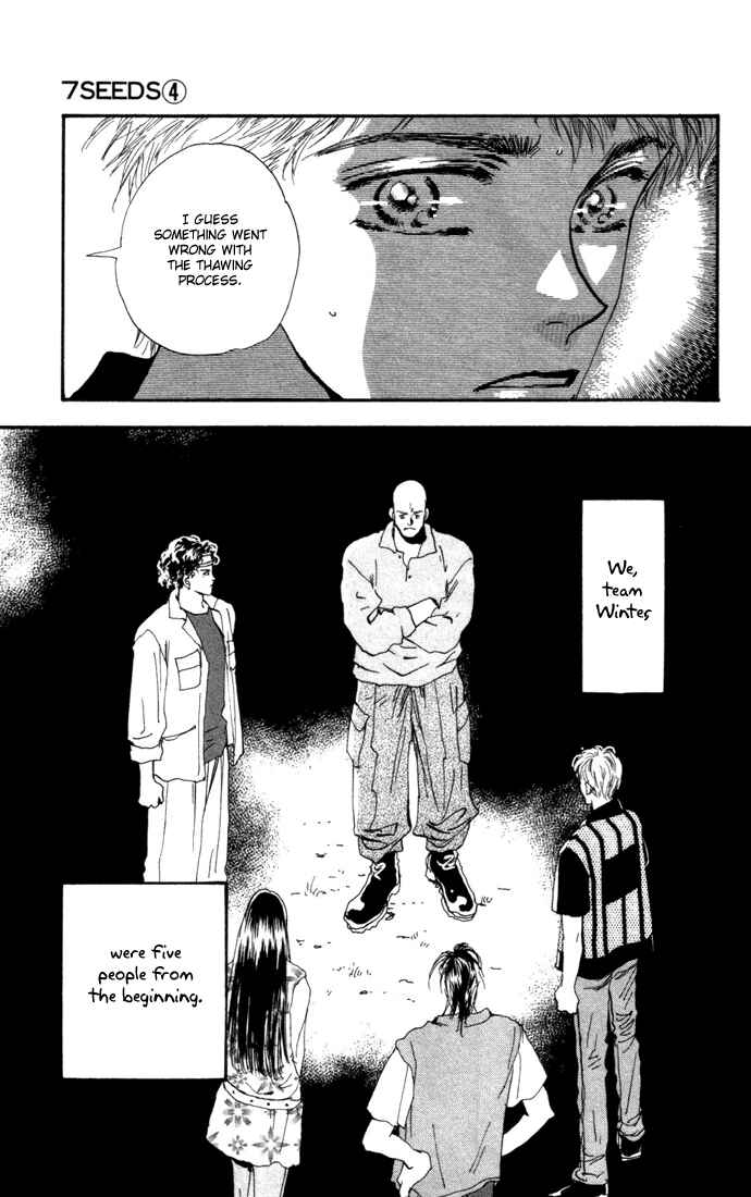 Page 6 Chapter 16 7 Seeds
