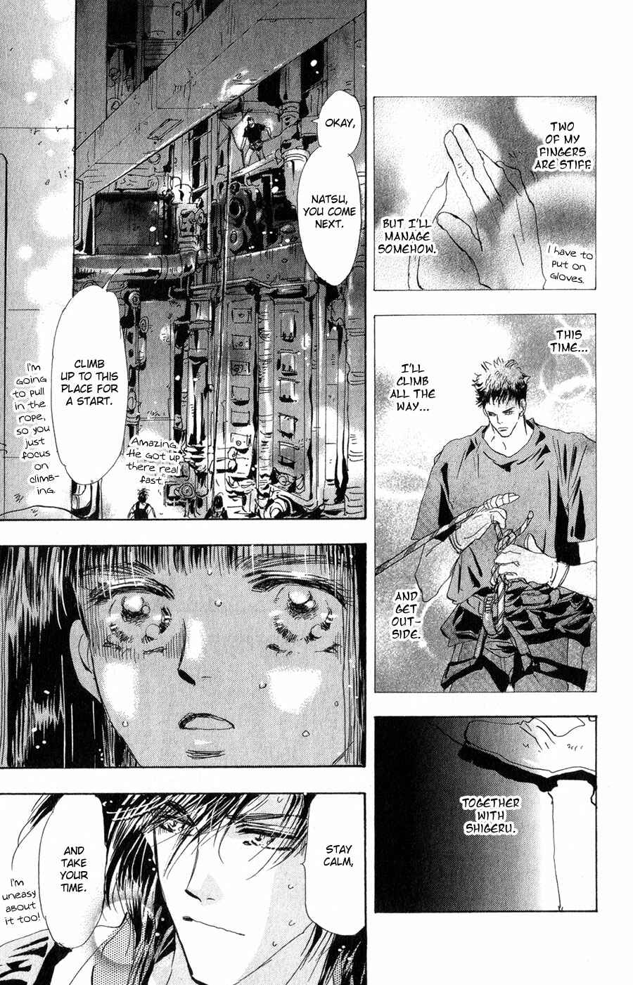 Page 12 Chapter 101 7 Seeds
