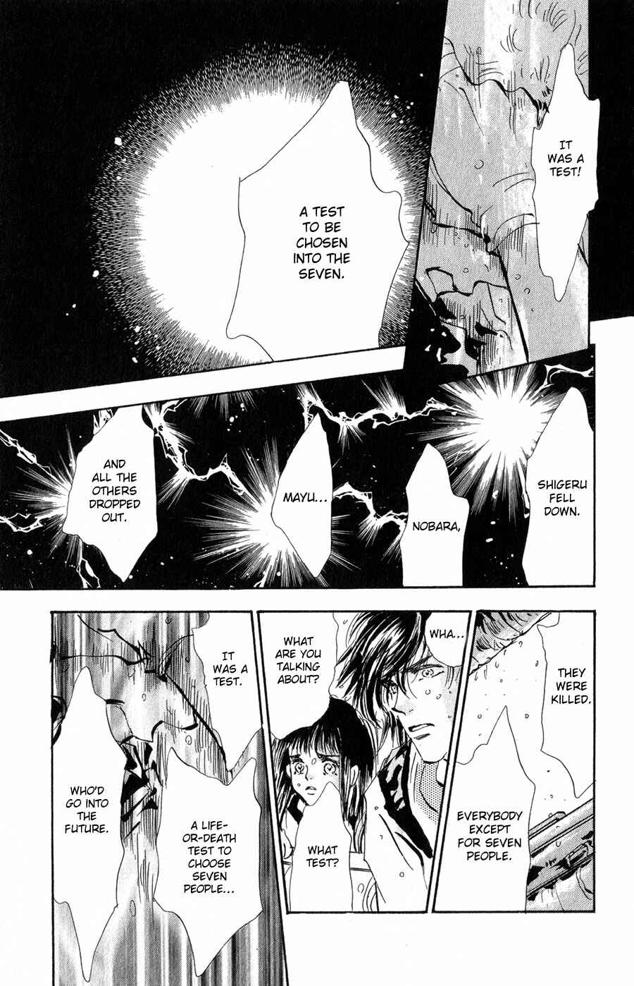 Page 30 Chapter 101 7 Seeds