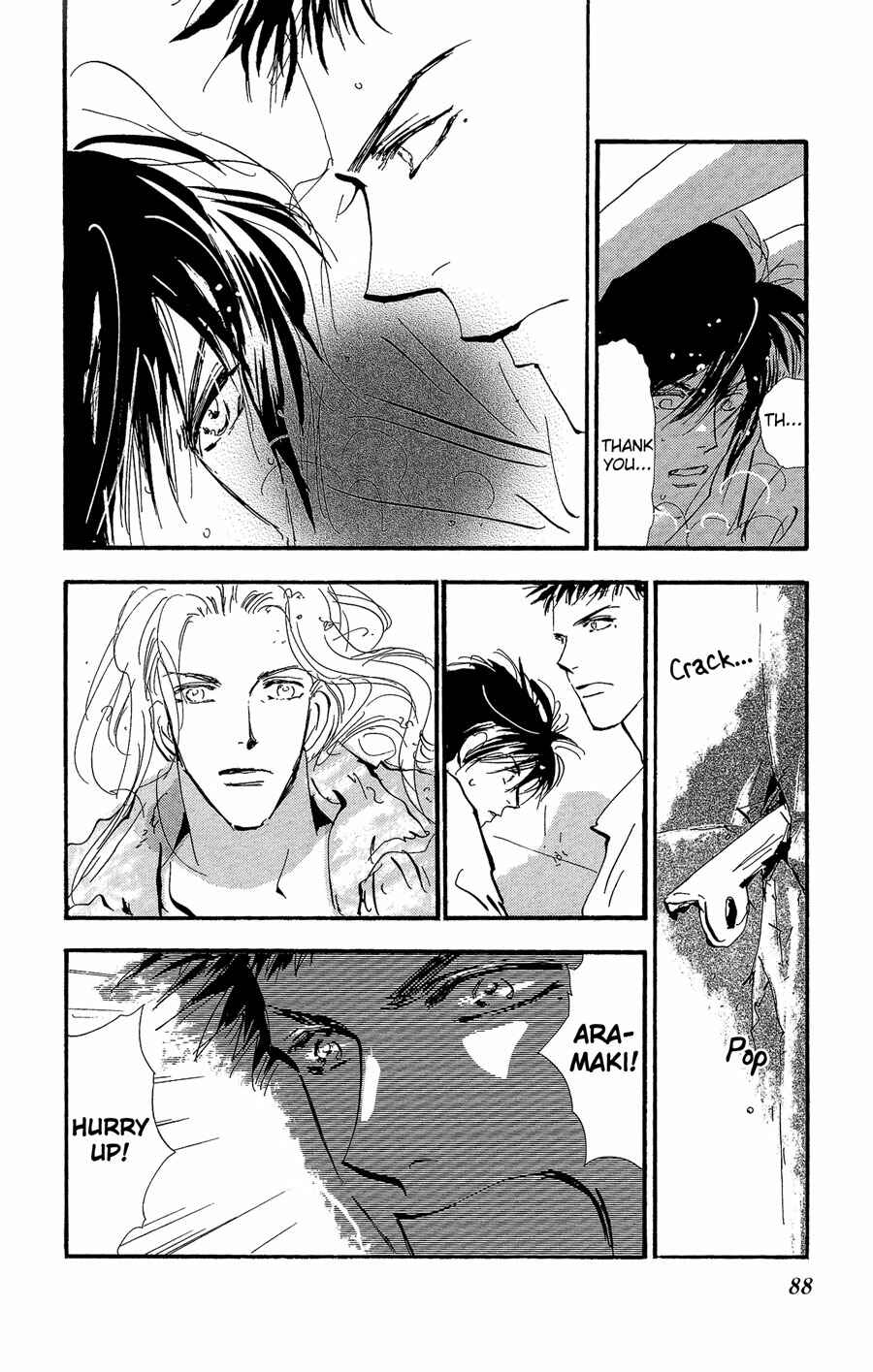 Page 13 Chapter 154 7 Seeds