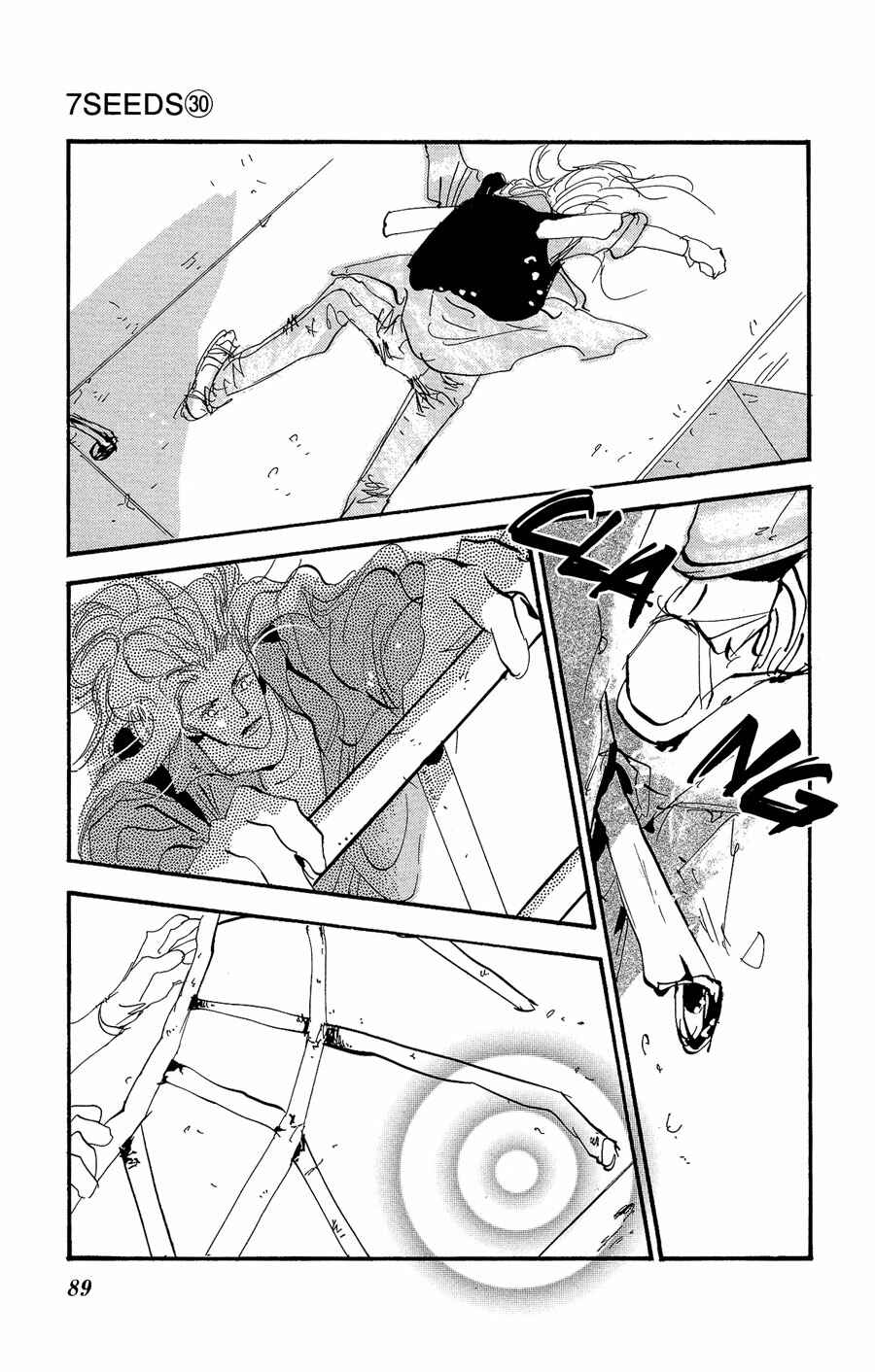 Page 14 Chapter 154 7 Seeds